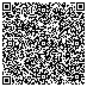 QR-код с контактной информацией организации ООО Транс-Экспресс