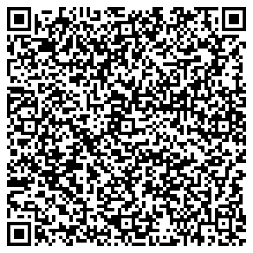QR-код с контактной информацией организации ООО Мондиаль