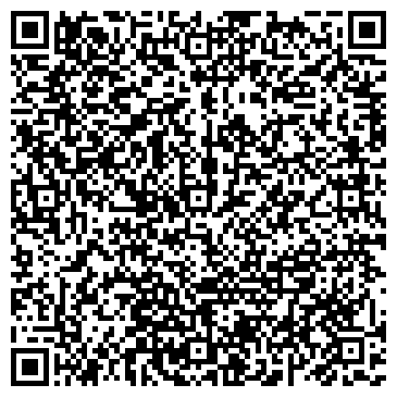 QR-код с контактной информацией организации ООО А-Сервис