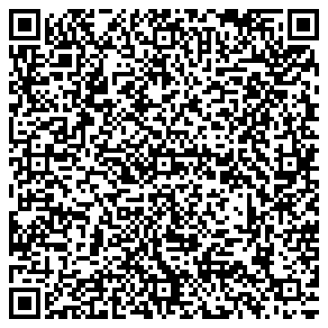 QR-код с контактной информацией организации ООО СоюзАфган