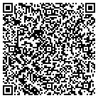 QR-код с контактной информацией организации Галущака-11