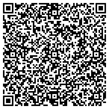 QR-код с контактной информацией организации ООО ПКФ «СибЕК»