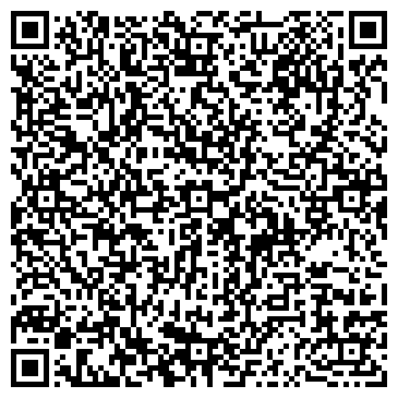 QR-код с контактной информацией организации ООО Белый Кот Средний Урал
