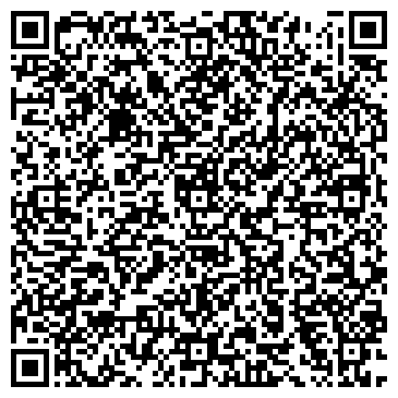 QR-код с контактной информацией организации ООО Сибирский сервисный центр ЖКХ