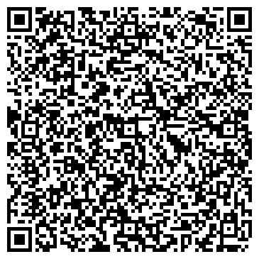 QR-код с контактной информацией организации Аршинъ