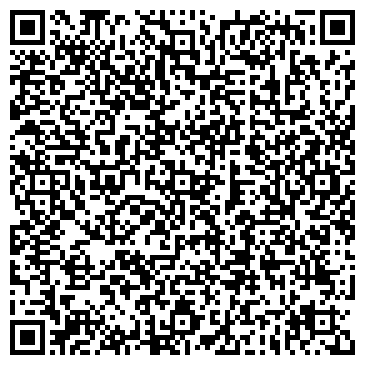 QR-код с контактной информацией организации Красный проспект 157