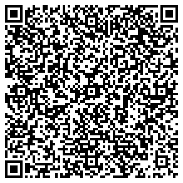 QR-код с контактной информацией организации Золотой, ювелирный салон, ООО Неогала