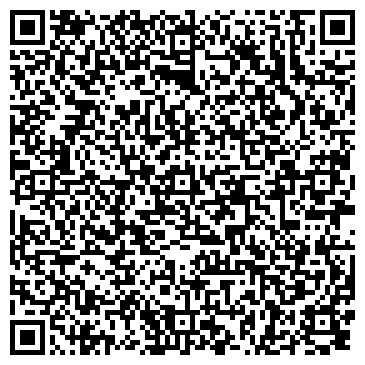 QR-код с контактной информацией организации ООО АкадемСтройСервис