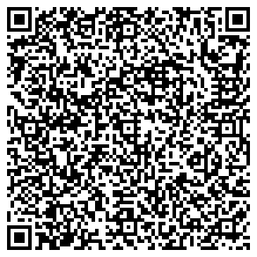 QR-код с контактной информацией организации Управление пассажирских перевозок