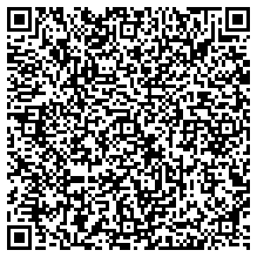 QR-код с контактной информацией организации ООО Управляющая компания Первомайская