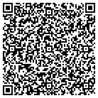 QR-код с контактной информацией организации ООО Алтайагроприбор