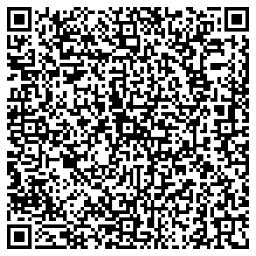 QR-код с контактной информацией организации Изумруд Angarsk