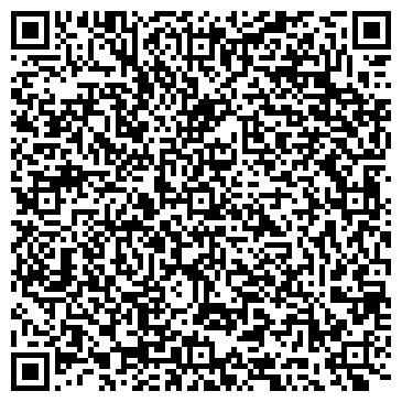 QR-код с контактной информацией организации ООО Арт-Бьюти