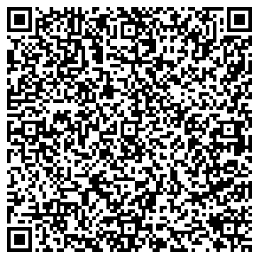 QR-код с контактной информацией организации Новый каменный век