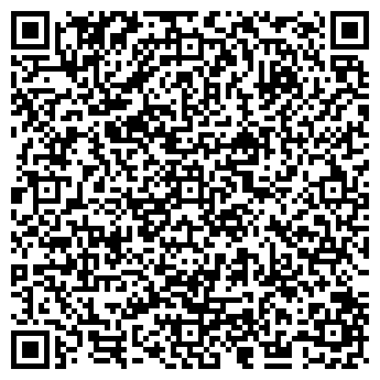 QR-код с контактной информацией организации ООО Завод Декоративного Камня