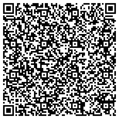 QR-код с контактной информацией организации Клиентская служба «Головинский» ПФ России