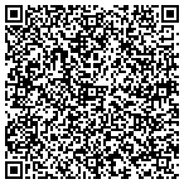 QR-код с контактной информацией организации ООО Бизнес Строй