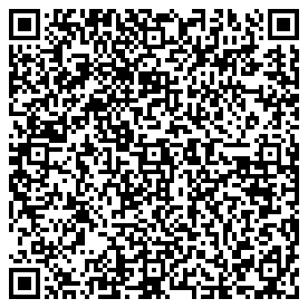 QR-код с контактной информацией организации 585