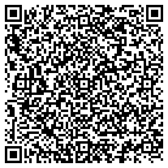QR-код с контактной информацией организации Высоцкого 39/4