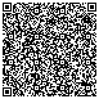 QR-код с контактной информацией организации Тайфун