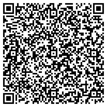 QR-код с контактной информацией организации Березовая роща