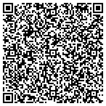 QR-код с контактной информацией организации Skoda, автосалон, ООО АвтоЛайф