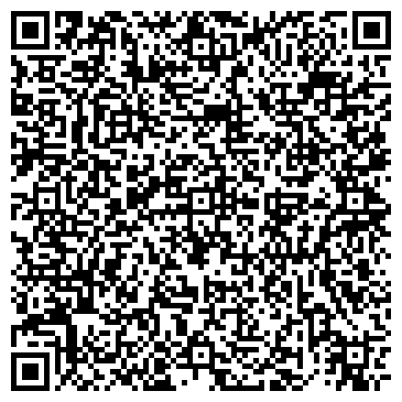 QR-код с контактной информацией организации ООО Волгоградское Бюро Недвижимости