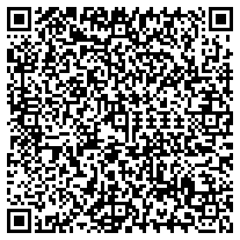 QR-код с контактной информацией организации Лескова, 15, ТСЖ