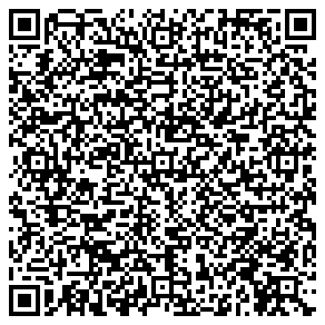 QR-код с контактной информацией организации Lifan