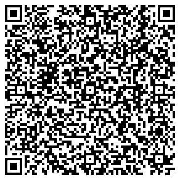 QR-код с контактной информацией организации ООО Спецбурводкоммерция