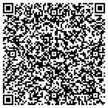 QR-код с контактной информацией организации Алмаз