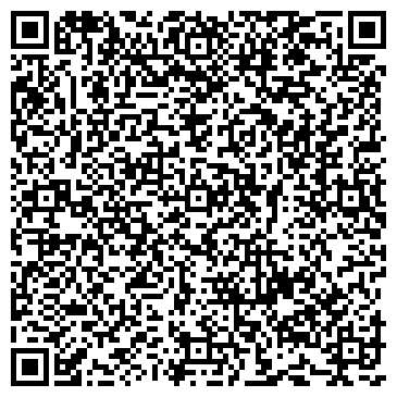 QR-код с контактной информацией организации Great Wall, автосалон, ООО Бриз-L
