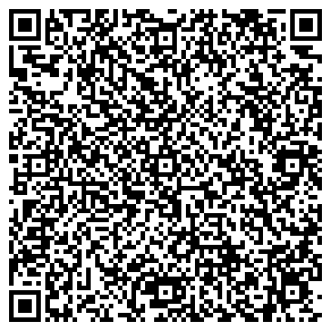 QR-код с контактной информацией организации ООО Сибирь Комфорт