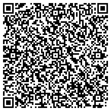QR-код с контактной информацией организации ООО Лима