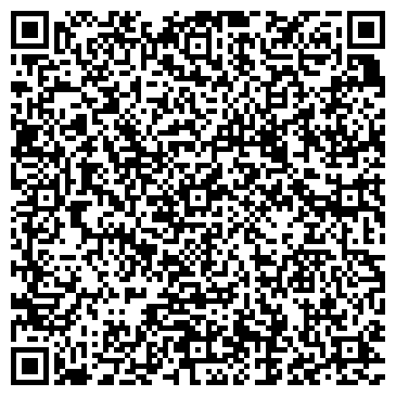 QR-код с контактной информацией организации Карнавальная ночь