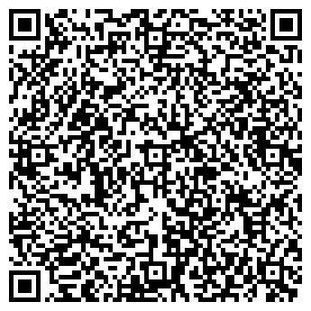 QR-код с контактной информацией организации ООО Алмаз Сервис