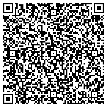 QR-код с контактной информацией организации ООО Стройсервис