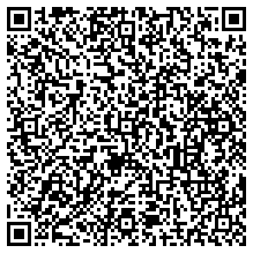 QR-код с контактной информацией организации ООО Альянс-Лада