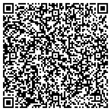 QR-код с контактной информацией организации ООО УК Дом-Сервис