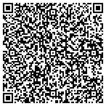 QR-код с контактной информацией организации ООО Управляющая компания СервисКомфорт