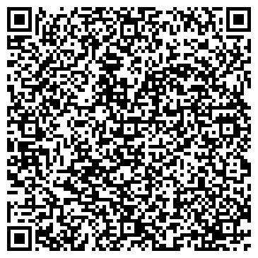 QR-код с контактной информацией организации ООО Волгоградский Офисно-Складской Комплекс