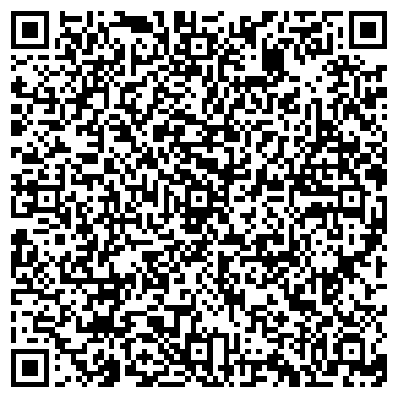 QR-код с контактной информацией организации Дом на Орджоникидзе