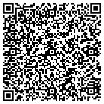 QR-код с контактной информацией организации Дом быта