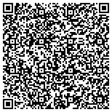 QR-код с контактной информацией организации ООО Строительная организация «ВЕКстрой»