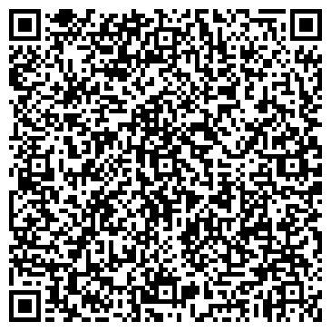 QR-код с контактной информацией организации ООО Поволжская строительная корпорация