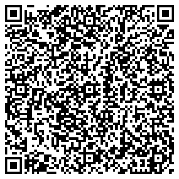 QR-код с контактной информацией организации ООО ТрансРегионЦентр