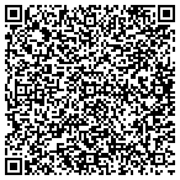 QR-код с контактной информацией организации ООО Эна Строй
