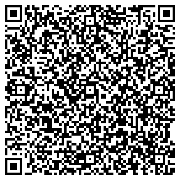 QR-код с контактной информацией организации ООО РэдСтоун