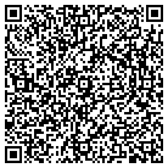 QR-код с контактной информацией организации Южно-Затулинское