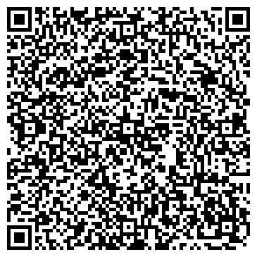 QR-код с контактной информацией организации ООО Б.А.Ю.-Консалтинг
